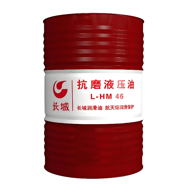双河长城抗磨液压油