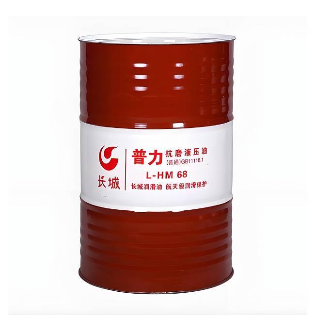 双河长城普力抗磨液压油