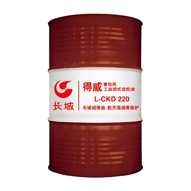 双河长城得威工业闭式齿轮油CKD